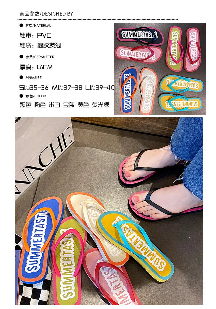 Women's Flip Flops 2025 New Summer Thick Bottom Clip Toe Fashion Beach Slippers Cool Slippers for Women 2026