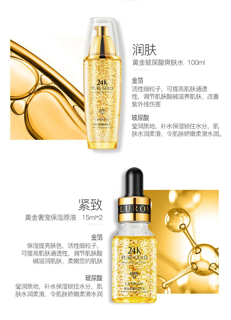 24K Gold Skin Care Sets Moisturizes Shrinks Pore Oil Control 24K Gold Toner Face Cream Emulsion Facial Essence Sets. 2026 KIT FACIAL DORADO. PROTECTORES FACIALES. CREA EN TU ROSTRO UN ASPECTO LIMPIO Y REJUVENECIDO