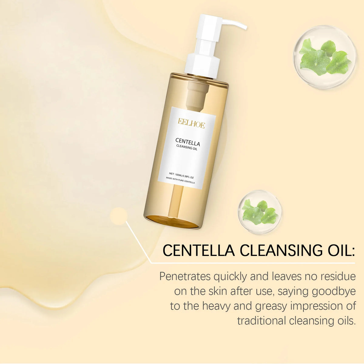 Centella Skincare Set: Gentle Cleansing, Moisturizing & Brightening for Long-Lasting Hydrated, Smooth Skin