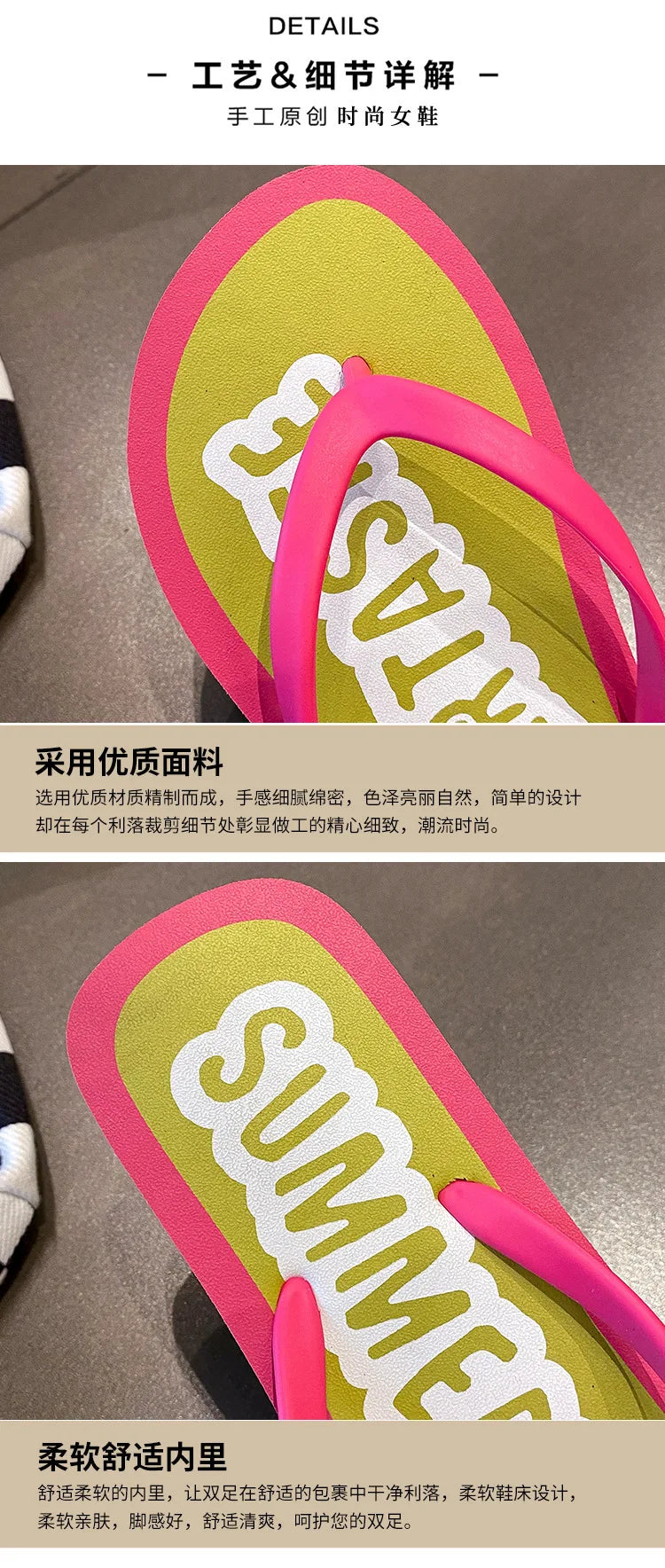 Women's Flip Flops 2025 New Summer Thick Bottom Clip Toe Fashion Beach Slippers Cool Slippers for Women 2026