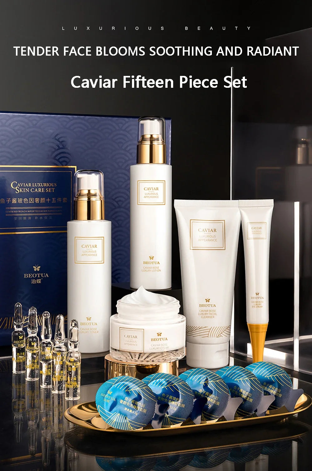 Set de Cuidado de la Piel con Caviar de 15 Piezas: Set de Sérums Faciales, Hidratante para el Rostro, Antiarugas, Aclarante, Belleza y Salud, Cuidado Facial Coreano.
