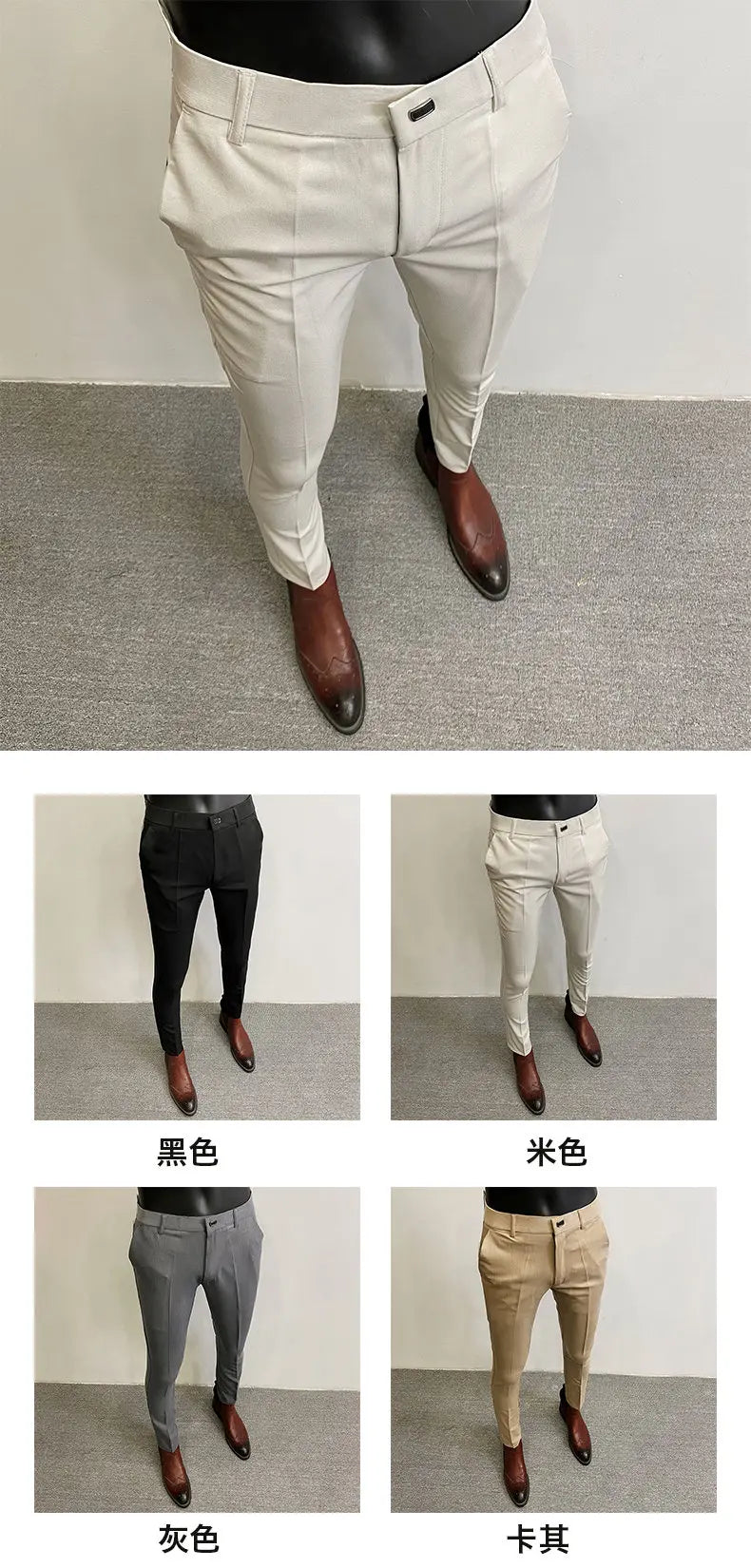 Men Suit Pants Formal Trousers Stretch Slim Pantalone Hombre Calça Masculina Solid Color Casual Dress Pants Fashion Men Clothing. Pantalones de Hombre, extra slim fit 2026. Elegantes