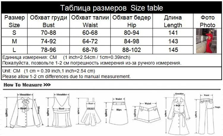 Party Dresses For Women Fashion Sexy Streetwear Solid Hollow Out Turtleneck Full Sleeves Slim Elegant Long Vestidos Robes Female 2026 Night Dress High Elegance