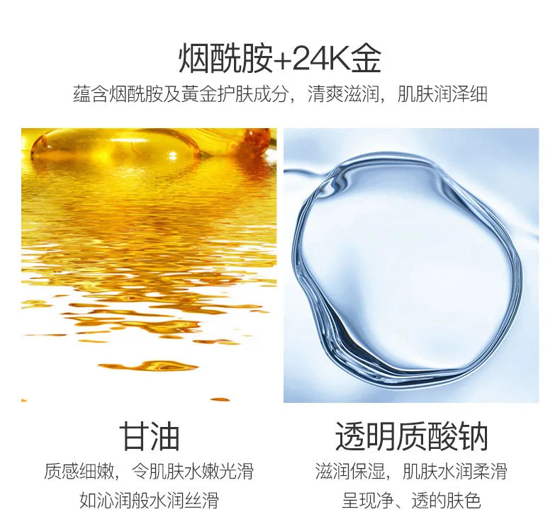 24K Gold Skin Care Sets Moisturizes Shrinks Pore Oil Control 24K Gold Toner Face Cream Emulsion Facial Essence Sets. 2026 KIT FACIAL DORADO. PROTECTORES FACIALES. CREA EN TU ROSTRO UN ASPECTO LIMPIO Y REJUVENECIDO
