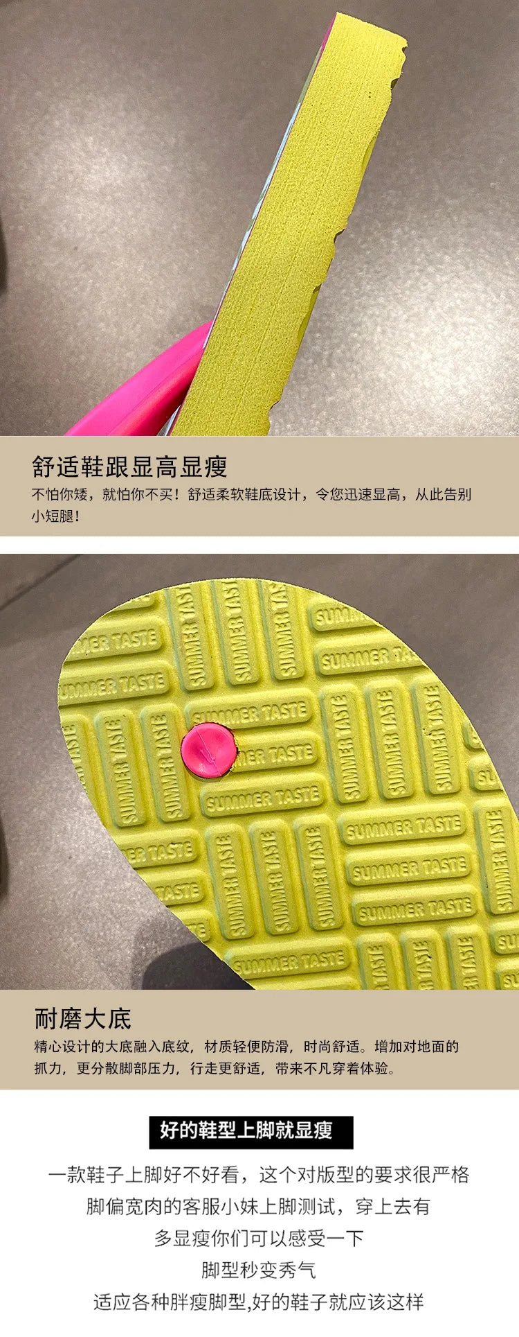 Women's Flip Flops 2025 New Summer Thick Bottom Clip Toe Fashion Beach Slippers Cool Slippers for Women 2026