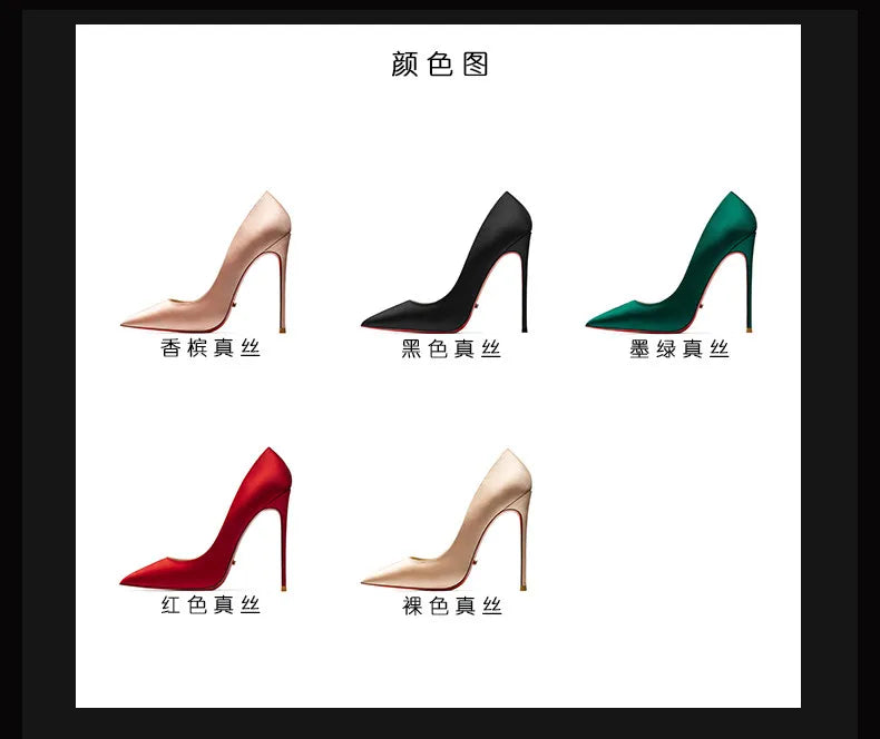 Elegant Woman Heeled Shoes 2026 Trend Luxury Red Bottoms High Heels Pointed Toe Stiletto Pumps 12 cm Party Dress Wedding Shoes 2026