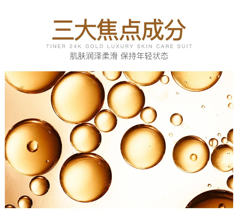 24K Gold Skin Care Sets Moisturizes Shrinks Pore Oil Control 24K Gold Toner Face Cream Emulsion Facial Essence Sets. 2026 KIT FACIAL DORADO. PROTECTORES FACIALES. CREA EN TU ROSTRO UN ASPECTO LIMPIO Y REJUVENECIDO