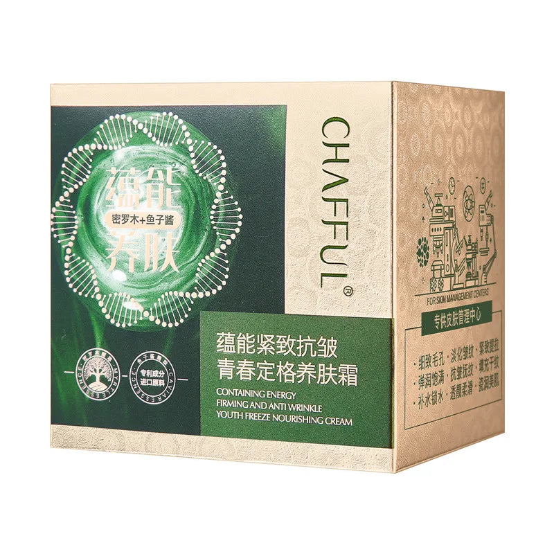 Effective Revitalize Skin Face Cream Beauty Remove Wrinkle Firming Lifting Brighten Moisturizing Facial Skin Care Korean Makeup.2026 ANTI ARRUGAS. CREMA FACIAL HIDRATANTE